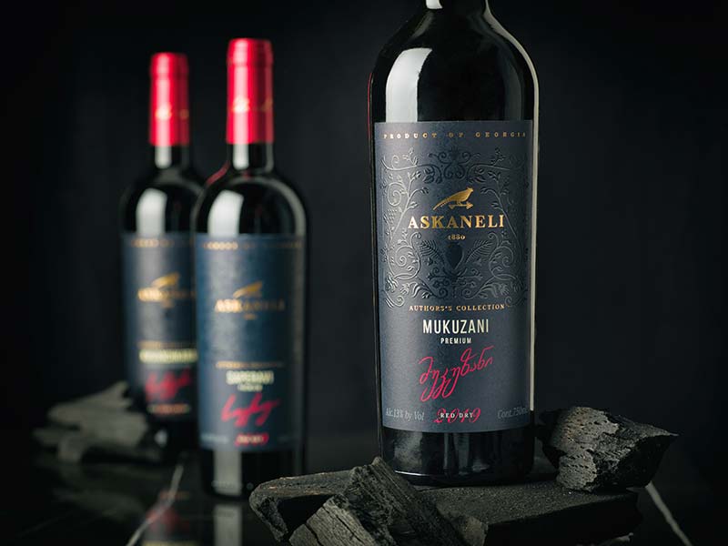 Askaneli Brother Ltd